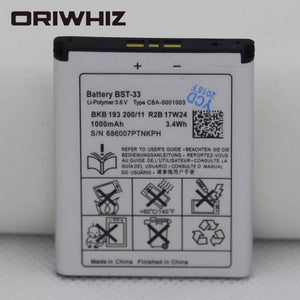 1000mAh BST-33 replacement internal battery - ORIWHIZ