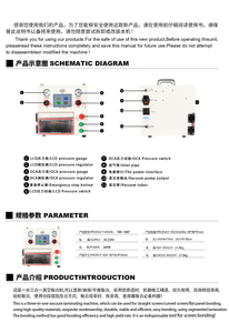 TBK 108P Machine de pressage sous vide Machine de stratification intelligente Équipement de réparation d'écran LCD, stratification oca pour sumsang IP HuaWei