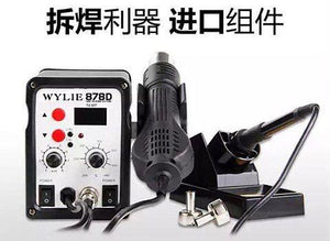 220V WYLIE 878D Welding Machine Mini 2in1 Soldering Rework Station - ORIWHIZ