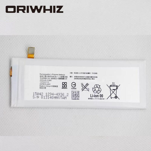 2600mAh AGPB016-A001 battery for M5 E5603 E5606 E5653 E5633 E5643 E5663 E5603 E5606 mobile phone battery - ORIWHIZ