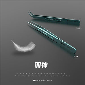 2UUL & WYLIE Ti11 Ti12 Titanium Alloy Tweezers Straight Curve Tip Forceps for Phone Motherboard Precise Wire Jump Chip IC Repair - ORIWHIZ