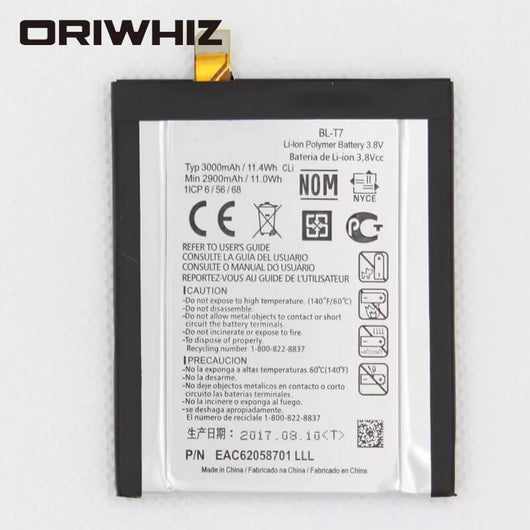 3000mAh spare battery for BL-T7 internal phone battery - ORIWHIZ