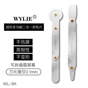 5 pieces WL-8A multifunctional 2 in 1 disassembly tool, screen removal tool, no damage to the screen, high toughness and no deformation, removal of the curved screen - ORIWHIZ