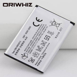 BST-41 battery PLAY R800 R800i A8i M1i built-in battery 1500mAh - ORIWHIZ