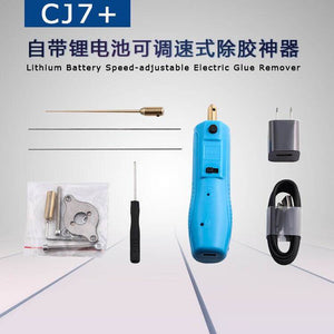 Cold screen hard glue removing artifact cj7+ OCA dry glue removing needle LCD screen glue removing cutting machine with lithium battery - ORIWHIZ