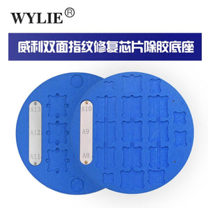 Fingerprint repair platform Double-sided microscope base chip glue removal base fingerprint chip repair disk - ORIWHIZ