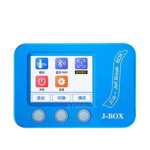 J BOX jail break box jcid Programmer for bypass ID & icloud Password on iOS device for iphone ipad Check wifi bluetooth address - ORIWHIZ