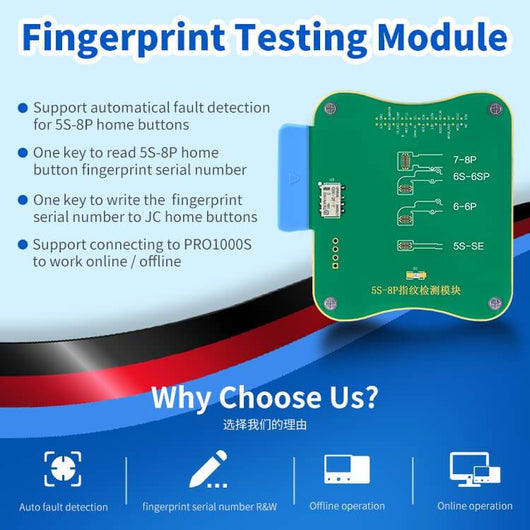 JC FPT-1 Fingerprint Testing Module for iPhone 5S-8P - ORIWHIZ