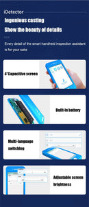 JCID iDetector Intelligent Handheld phone computer multifunction testing aid - ORIWHIZ
