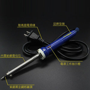 MECHANIC Electric Soldering Iron Adjustable Temperature 60W Solder Rework Station Repair Tool Welding Station Soldering Tip - Oriwhiz Replace Parts