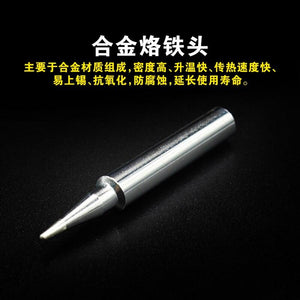 MECHANIC HK-808 High Quality Adjustable Temperature Internal Heating ESD Soldering Iron - Oriwhiz Replace Parts