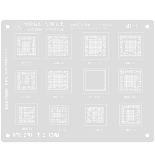 MJ BGA Reballing Solder Stencil Plant Tin Net for MTK CPU - ORIWHIZ