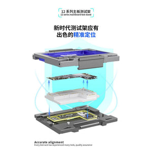 MJ C20 C18 C17 Motherboard Layering Soldering Fixture For iPhone X/XS/11 Pro/12Pro max MainBoard Upper/Lower/ Middle Frame Tester - ORIWHIZ