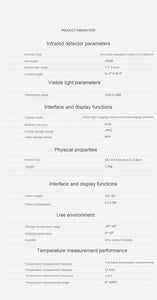 QIANLI SuperCam Infrared Thermal imaging PCB Fault Fast Detection Thermal Imaging Instrument Camera For Phone Motherboard Repair - ORIWHIZ