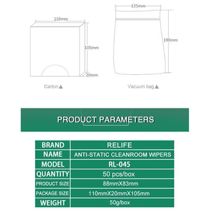 Relife RL-045 Antistatic Dust-Free Wipe Cloth for Mobile Phone Screen Cleaning Cloth Wiper - ORIWHIZ