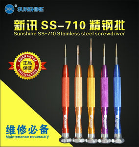 SUNSHINE SS-710 Screwdriver Mobile Screen Repair Tools Torx Pentalobe Screwdriver Opening Repair for iPhone Screen Repair Kit - ORIWHIZ