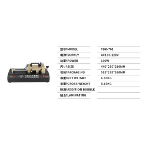 TBK-761 Built-in Vacuum pump Universal OCA Film Laminating OCA Laminator for Mobile Phone LCD Touch Screen Repair - ORIWHIZ