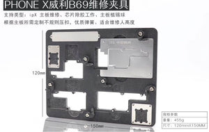 WYLIE B69 BGA Reballing Fixture Mid-level plant tin network For X Circuit Board Repair - ORIWHIZ