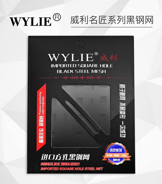 WYLIE black steel mesh black mesh 0.3/0.35/0.4/0.5 multifunctional universal tin planting mesh general steel mesh - ORIWHIZ