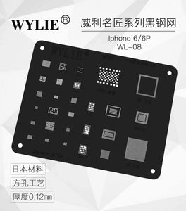 WYLIE black steel mesh black mesh imported square hole tin planting mesh A7-A14 black tin planting mesh hard disk black steel mesh - ORIWHIZ