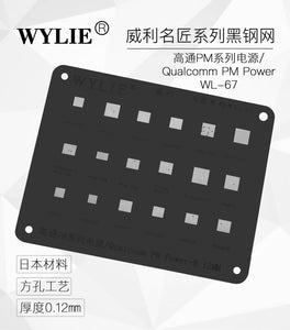 WYLIE black steel net black net Qualcomm PM series power supply tin planting net Android steel net square hole tin planting net - ORIWHIZ