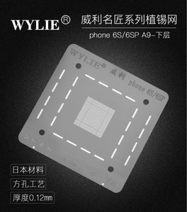 WYLIE CPU upper and lower tin planting steel mesh tin planting mesh square hole tin planting mesh CPU steel mesh - ORIWHIZ