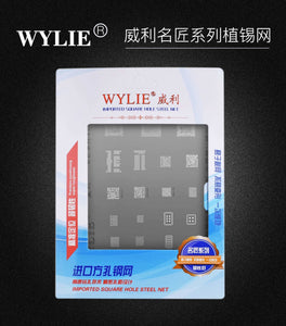 WYLIE tin planting net hard disk steel net thickened hard disk net hard disk tin planting net square hole net - ORIWHIZ