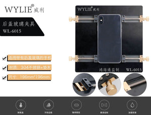 Wylie WL-6015 Back Cover Glass Fixture Later Glass Fixed Mold for Mobile Phone iPhone Samsung Fixed Molds with Back Glass - ORIWHIZ