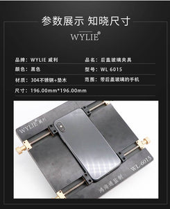 Wylie WL-6015 Back Cover Glass Fixture Later Glass Fixed Mold for Mobile Phone iPhone Samsung Fixed Molds with Back Glass - ORIWHIZ