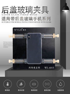 Wylie WL-6015 Back Cover Glass Fixture Later Glass Fixed Mold for Mobile Phone iPhone Samsung Fixed Molds with Back Glass - ORIWHIZ